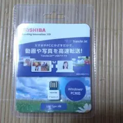 TOSHIBA東芝　TransferJet USBアダプタUSB type A用