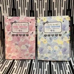 ✨CECIL McBEE Study ✨Collection 中1 中2