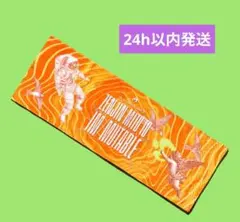 2026年最新】Mrs.GREEN APPLE ゼンジン タオルの人気アイテム - メルカリ