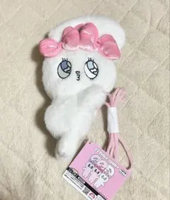 エスターバニー だきつきポシェット