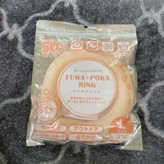 Item thumbnail for item 4b4e5d68-067a-45c0-ab8d-8f298665b3e3