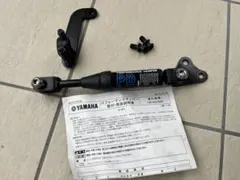 ホンダ モンキー125 パフォーマンスダンパー アクティブ(JB03/JB05