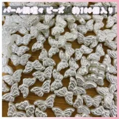 Item thumbnail for item 9a8684e4-4db0-4f7a-a936-af0379679705