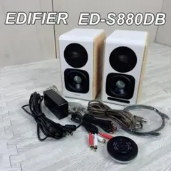 2026年最新】edifier s880dbの人気アイテム - メルカリ