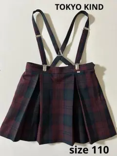 Item thumbnail for item 557f4833-4d02-45e8-99cf-7ece9589e71d