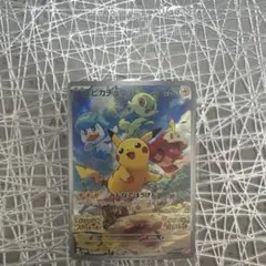 2026年最新】ポケモンカード 未開封 バイオレットの人気アイテム