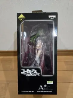 一番くじ コードギアス 反逆のルルーシュR2 A賞 C.C. フィギュアのサムネイル