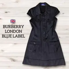 美品 バーバリーブルーレーベル ウールワンピース　半袖　サイズ S