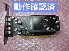 2025年最新】nvidia quadro p1000の人気アイテム - メルカリ
