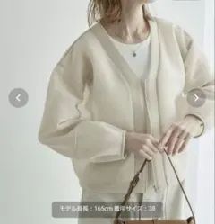 ROPE’ PICNIC シアー　ダンボールブルゾン　38サイズ