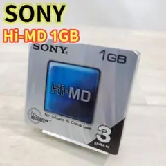 【中古】「非常に良い」ソニー Hi-MDメディア 1GB3枚パック 3HMD1GA SONY Hi-MD 1GB 3パック - メルカリ
