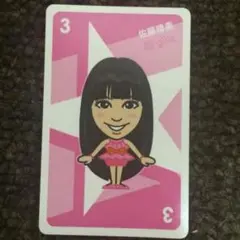 E-girls Flower 佐藤晴美