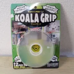 Item thumbnail for item 58c060a8-bccc-47ea-a24c-b03873da0d0e