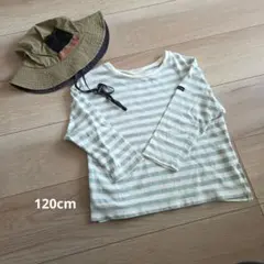 après les cours ストライプ長袖カットソー 120cm 帽子付き