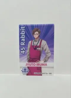 ヒプノシスマイク イオン フィッシュソーセージ クリアカード 入間銃兎