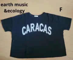 CARACAS ロゴプリント 半袖Tシャツ ブラック　フリーのサムネイル