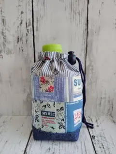 280ml対応 保温・保冷 ペットボトルカバー No.85