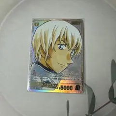 安室透 SRCP 信義の絆