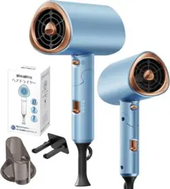 ドライヤー 大風量　速乾 ヘアドライヤー 2000万 マイナスイオン 静電気抑制