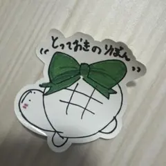 非売品　櫻井優衣　FRUITS ZIPPER 6/28 大特典会B賞シール