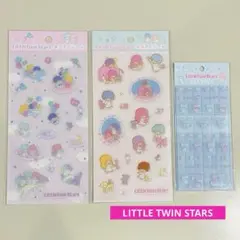 【3点】リトルツインシスターズ　キキララ　キラぷくシール　タイルシール