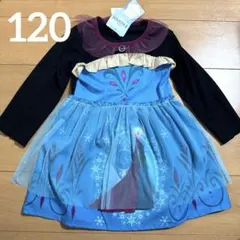 Disney アナ雪 エルサ ナイトワンピース 新品　なりきりドレス 120