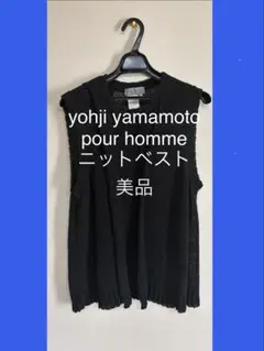 ヨウジ　ヤマモト　オム　ニット　ベスト　yohji 美品のサムネイル