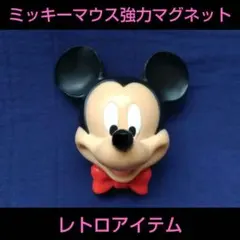 Item thumbnail for item aae8ad53-654d-448a-ae36-9b52ff6e577f