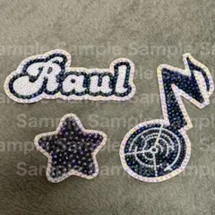 うちわデコパーツ　 お名前パーツ（ラウール）+音符+ハート1枚