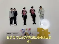 KEY TO LIT HiHi Jets 井上瑞稀 アクスタまとめ売り