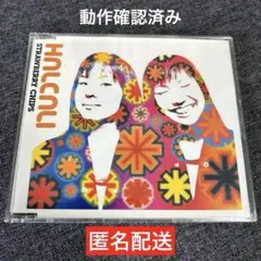 【匿名配送】ハルカリ HALCALI ストロベリーチップス