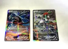 ブラックキュレム ホワイトキュレム 2枚セット R CP2 伝説キラ