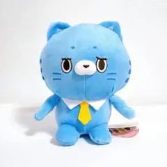 にゃんデレ ぬいぐるみ 【きりとら】
