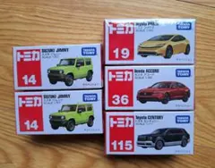 トミカ 株主優待限定ミニカーセット 2018・2025 - メルカリ