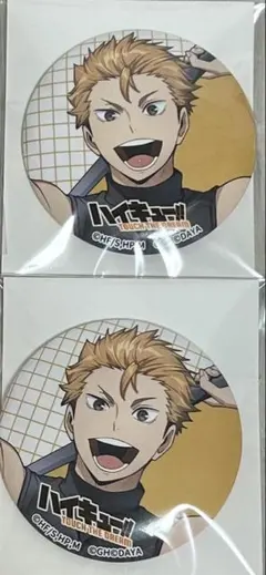 ハイキュー POINT GET！！ 缶バッジ 西谷夕 セット5個セット
