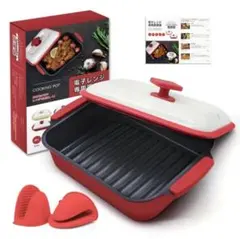 Item thumbnail for item d5d7cd73-c90f-4539-87b4-163951f4a1c1