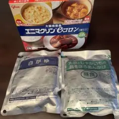グリコ エニマクリンeコロン 大腸検査食 昼食のみ