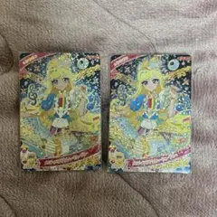 ひみつのアイプリ メロディバズリウムハーモニーブルー みつき 星4