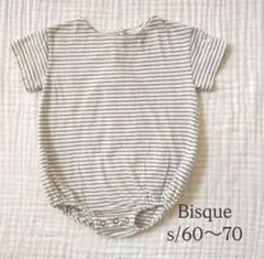 Bisque ビスク ロンパース s60 70 ユニセックス ボーダー コットン