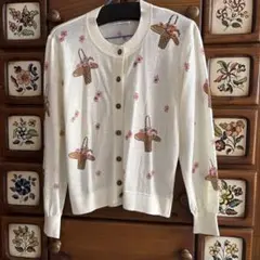 エルミダ el midas