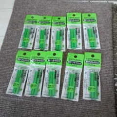 Item thumbnail for item 98f9e180-48ff-425c-b12d-77523980d29c