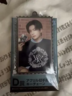 ENHYPEN JAY アクリルキーホルダー