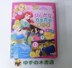 Item thumbnail for item 2e40e1d2-5a33-4041-b19e-08ee6404f8b0