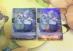 Two Of Us フロウ ヴァンガード