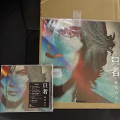 MTG オルゾフの御曹子、テイサ foil 藤ちょこ先生 サインド - メルカリ