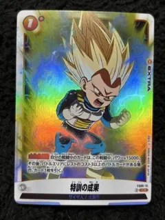 Item thumbnail for item 5321d777-b6d4-4123-ac2f-a7df390195fd