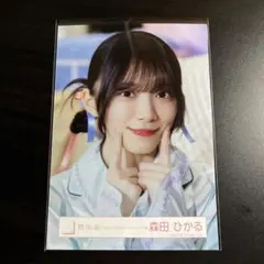 櫻坂46 森田ひかる What's “KAZOKU”? パジャマ衣装 制服衣装 - メルカリ