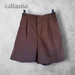 【callautia 】　ハイウエストショートパンツ　ハーフパンツ　通年　茶色
