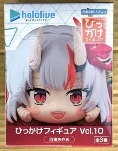 ホロライブ ひっかけフィギュア vol.10 百鬼あやめ ⑦