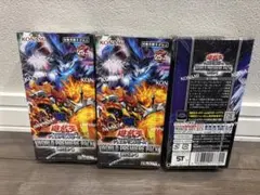 遊戯王OCG WORLD PREMIERE PACK 2024 3ボックス